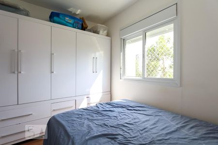 Apartamento à venda com 76m², 3 quartos e 2 vagas Apartamento à venda com 76m², 3 quartos e 2 vagasSuíte