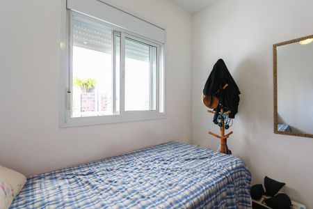 Apartamento à venda com 76m², 3 quartos e 2 vagas Apartamento à venda com 76m², 3 quartos e 2 vagasQuarto 1