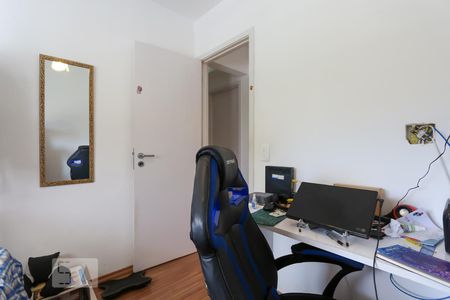 Apartamento à venda com 76m², 3 quartos e 2 vagas Apartamento à venda com 76m², 3 quartos e 2 vagasQuarto 1