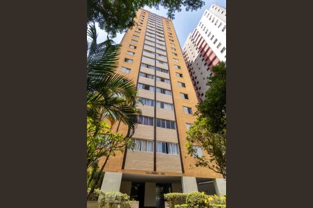 Apartamento à venda com 74m², 2 quartos e 1 vaga Apartamento à venda com 74m², 2 quartos e 1 vagaFachada do bloco