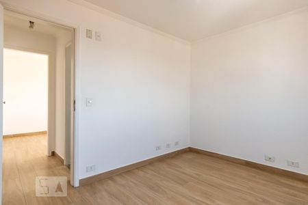 Apartamento à venda com 74m², 2 quartos e 1 vaga Apartamento à venda com 74m², 2 quartos e 1 vagaQuarto 2