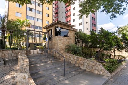 Apartamento à venda com 74m², 2 quartos e 1 vaga Apartamento à venda com 74m², 2 quartos e 1 vagaFachada