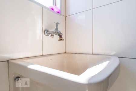 Apartamento à venda com 74m², 2 quartos e 1 vaga Apartamento à venda com 74m², 2 quartos e 1 vagaLavanderia - Torneira