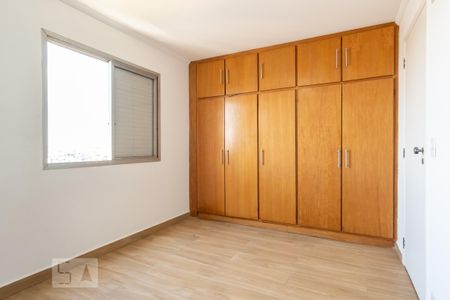 Apartamento à venda com 74m², 2 quartos e 1 vaga Apartamento à venda com 74m², 2 quartos e 1 vagaQuarto 2