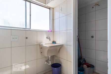 Apartamento à venda com 74m², 2 quartos e 1 vaga Apartamento à venda com 74m², 2 quartos e 1 vagaLavanderia