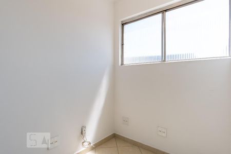 Apartamento à venda com 74m², 2 quartos e 1 vaga Apartamento à venda com 74m², 2 quartos e 1 vagaQuarto de Serviço