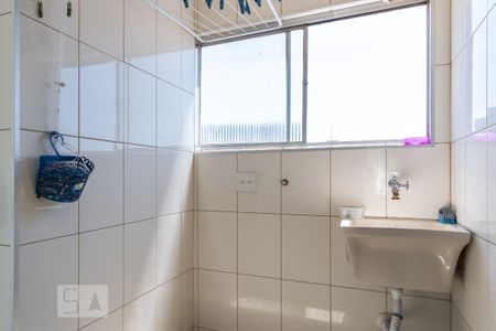 Apartamento à venda com 74m², 2 quartos e 1 vaga Apartamento à venda com 74m², 2 quartos e 1 vagaLavanderia