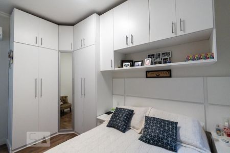 Apartamento à venda com 104m², 2 quartos e 1 vagaQuarto 2 - suíte