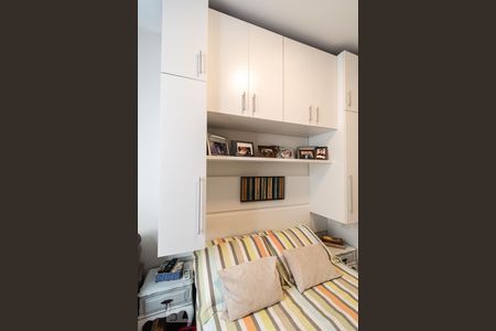 Apartamento à venda com 104m², 2 quartos e 1 vagaQuarto 1