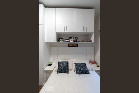 Apartamento à venda com 104m², 2 quartos e 1 vagaQuarto 2 - suíte