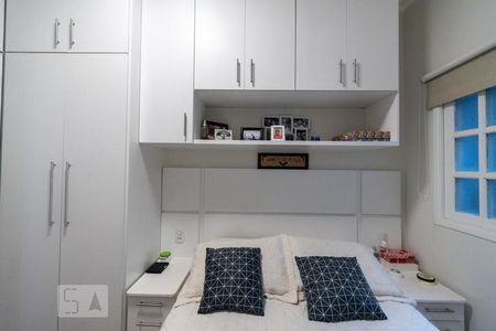 Apartamento à venda com 104m², 2 quartos e 1 vagaQuarto 2 - suíte