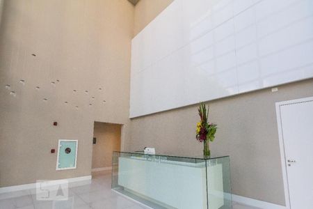 Apartamento para alugar com 33m², 1 quarto e 1 vaga Apartamento para alugar com 33m², 1 quarto e 1 vagaHall