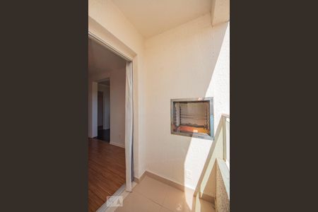 Apartamento à venda com 49m², 2 quartos e 1 vagaVaranda da Sala com Churrasqueira 