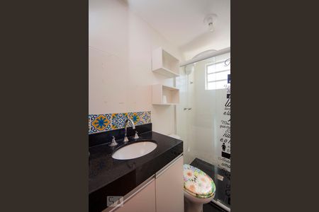 Apartamento à venda com 49m², 2 quartos e 1 vagaBanheiro 