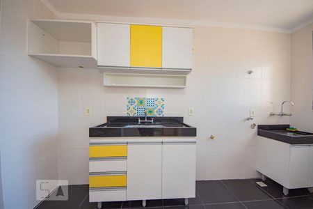 Apartamento à venda com 49m², 2 quartos e 1 vagaCozinha 