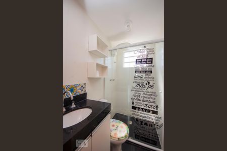 Apartamento à venda com 49m², 2 quartos e 1 vagaBanheiro 