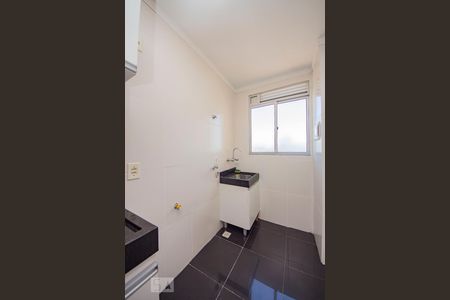 Apartamento à venda com 49m², 2 quartos e 1 vagaLavanderia 