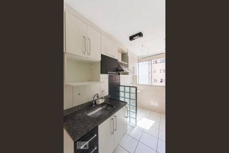 Apartamento para alugar com 55m², 2 quartos e 1 vaga Apartamento para alugar com 55m², 2 quartos e 1 vagaCozinha