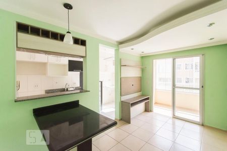 Sala de apartamento para alugar com 2 quartos, 55m² em Jardim Nova Europa, Campinas