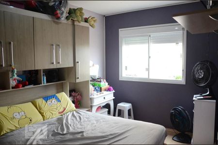 Apartamento à venda com 55m², 2 quartos e 1 vagaquarto 2