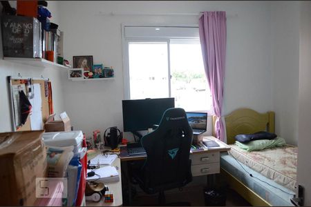 Apartamento à venda com 55m², 2 quartos e 1 vagaquarto 1