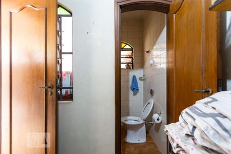 Casa à venda com 175m², 4 quartos e 2 vagasQuarto de Serviço