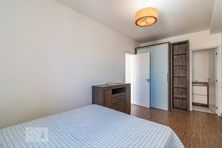 Apartamento para alugar com 49m², 1 quarto e 1 vaga Apartamento para alugar com 49m², 1 quarto e 1 vagaSuíte