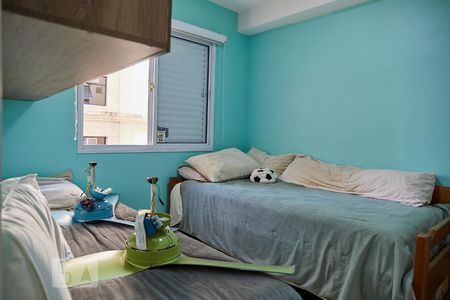 Apartamento à venda com 87m², 2 quartos e 2 vagasQuarto 2