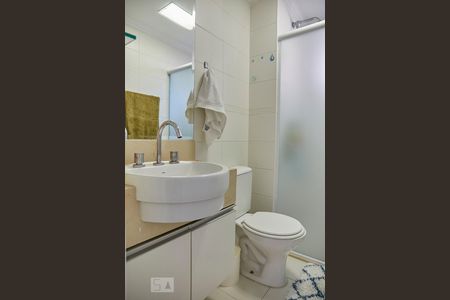 Apartamento à venda com 87m², 2 quartos e 2 vagasBanheiro Social