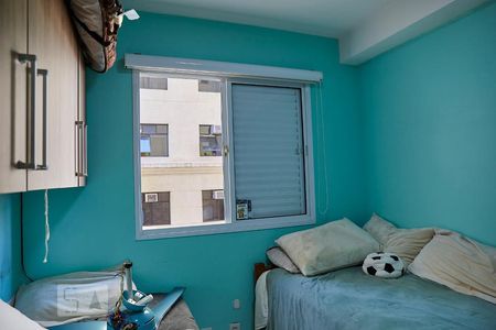 Apartamento à venda com 87m², 2 quartos e 2 vagasQuarto 2