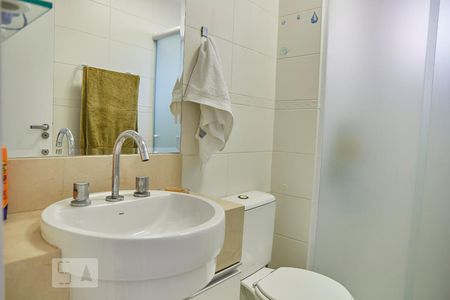 Apartamento à venda com 87m², 2 quartos e 2 vagasBanheiro Social