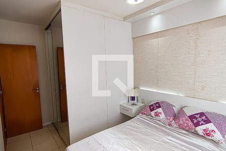 Apartamento à venda com 70m², 2 quartos e 1 vaga Apartamento à venda com 70m², 2 quartos e 1 vagaquarto 2 suite