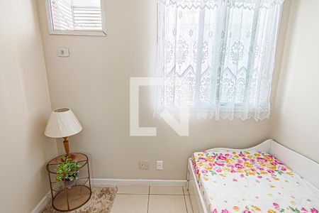 Apartamento à venda com 70m², 2 quartos e 1 vaga Apartamento à venda com 70m², 2 quartos e 1 vagaquarto 1