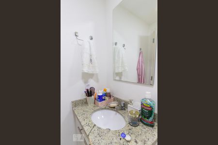 Apartamento para alugar com 60m², 2 quartos e 1 vaga Apartamento para alugar com 60m², 2 quartos e 1 vagasuíte