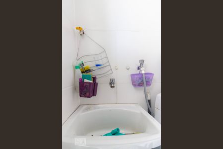 Apartamento para alugar com 60m², 2 quartos e 1 vaga Apartamento para alugar com 60m², 2 quartos e 1 vagaÁrea de Serviço