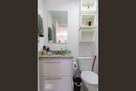 Apartamento para alugar com 60m², 2 quartos e 1 vaga Apartamento para alugar com 60m², 2 quartos e 1 vagaBanheiro
