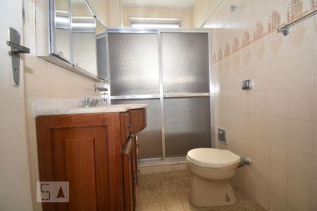Apartamento para alugar com 71m², 2 quartos e 1 vagaBanheiro