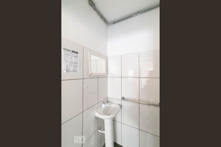 Casa para alugar com 357m², 4 quartos e 4 vagas Casa para alugar com 357m², 4 quartos e 4 vagasBanheiro da Suíte 1