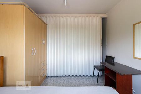 Quarto de apartamento para alugar com 1 quarto, 50m² em Pinheiros, São Paulo