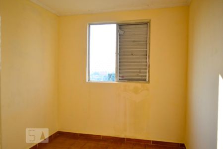 Apartamento para alugar com 48m², 2 quartos e sem vaga Apartamento para alugar com 48m², 2 quartos e sem vagaQuarto 1