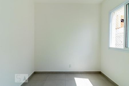 Apartamento para alugar com 40m², 2 quartos e sem vagaQuarto 1