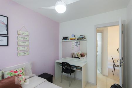 Apartamento à venda com 62m², 2 quartos e 1 vagaQuarto 1