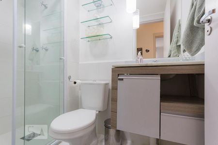 Apartamento à venda com 62m², 2 quartos e 1 vagaBanheiro Social