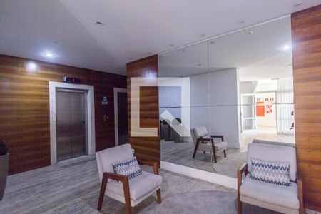 Apartamento para alugar com 68m², 2 quartos e 1 vaga Apartamento para alugar com 68m², 2 quartos e 1 vagaÁrea comum