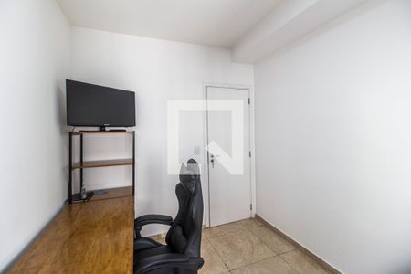 Apartamento para alugar com 68m², 2 quartos e 1 vaga Apartamento para alugar com 68m², 2 quartos e 1 vagaQuarto 1