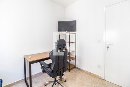 Apartamento para alugar com 68m², 2 quartos e 1 vaga Apartamento para alugar com 68m², 2 quartos e 1 vagaQuarto 1