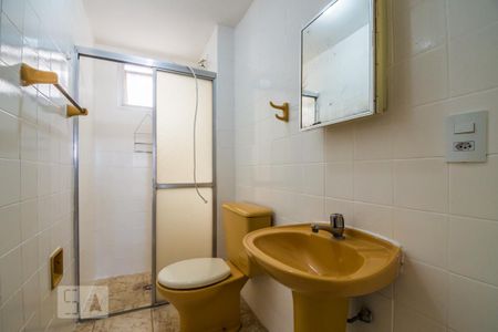 Banheiro de kitnet/studio para alugar com 1 quarto, 39m² em Bosque, Campinas