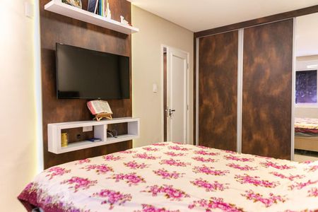 Apartamento para alugar com 54m², 1 quarto e 1 vagaSuíte