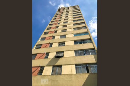 Apartamento à venda com 80m², 2 quartos e sem vaga Apartamento à venda com 80m², 2 quartos e sem vagaFachada