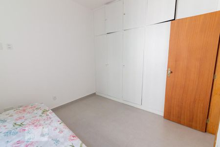 Apartamento à venda com 140m², 3 quartos e 1 vagaQuarto 1